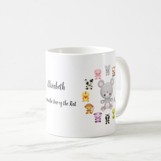 〔占星術の〕十二宮図中国のの年 コーヒーマグカップ (正面右)