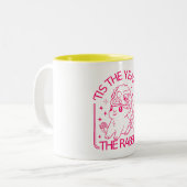 〔占星術の〕十二宮図中国のウサギ ツートーンマグカップ (正面左)