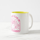 〔占星術の〕十二宮図中国のウサギ ツートーンマグカップ (正面右)