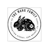 〔占星術の〕十二宮図中国のウサギ |ファミリ名差出人住所 ラバースタンプ (インプリント)