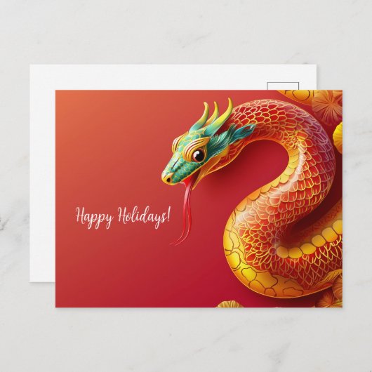 〔占星術の〕十二宮図中国のシンボル新年2025スネークアジアst ポストカード (正面/裏面)
