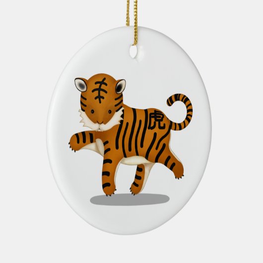 〔占星術の〕十二宮図中国のタイガーのかわいい星座 セラミックオーナメント (右)