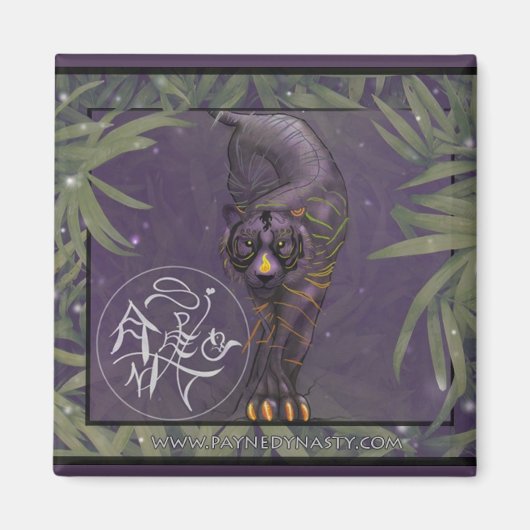 〔占星術の〕十二宮図中国のタイガー磁石 マグネット (正面)