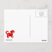 〔占星術の〕十二宮図中国のドッグ裁紙イラストレーション ポストカード (裏面)