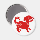 〔占星術の〕十二宮図中国のドッグ裁紙イラストレーション マグネット (正面/裏面)