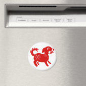 〔占星術の〕十二宮図中国のドッグ裁紙イラストレーション マグネット (インサイチュ (食洗機))