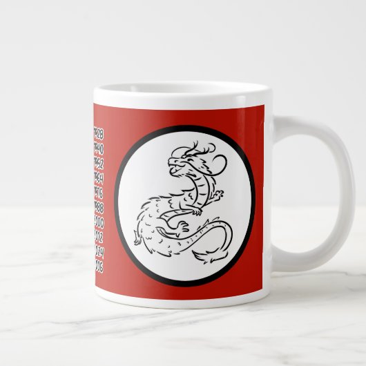 〔占星術の〕十二宮図中国のドラゴンジャンボマググ ジャンボコーヒーマグカップ (右)