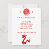 〔占星術の〕十二宮図中国のドラゴンペーパーカットイラストレーション 招待状 (裏面)