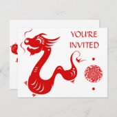 〔占星術の〕十二宮図中国のドラゴンペーパーカットイラストレーション 招待状 (正面/裏面)