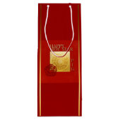 〔占星術の〕十二宮図中国のピグニューイヤー2019ワイン抱き枕 ワインギフトバッグ (裏面)