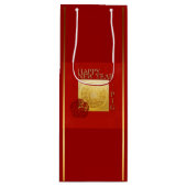 〔占星術の〕十二宮図中国のピグニューイヤー2019ワイン抱き枕 ワインギフトバッグ (正面)