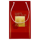 〔占星術の〕十二宮図中国のピグニューイヤー2019小抱き枕 スモールペーパーバッグ (裏面)