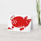 〔占星術の〕十二宮図中国のピグ製紙イラストレーション シーズンカード (正面)