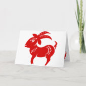 〔占星術の〕十二宮図中国のヤギの抄紙イラストレーション シーズンカード (正面)