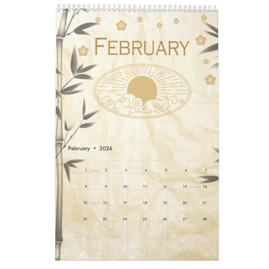 〔占星術の〕十二宮図中国のラビットイヤー黄金竹 カレンダー (2月 2026)