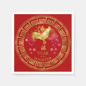 〔占星術の〕十二宮図中国のロスターレッド/金ゴールドID542 スタンダードカクテルナプキン (正面)