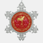 〔占星術の〕十二宮図中国のロスターレッド/金ゴールドID542 スノーフレークピューターオーナメント (正面)