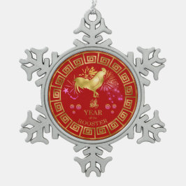〔占星術の〕十二宮図中国のロスターレッド/金ゴールドID542 スノーフレークピューターオーナメント