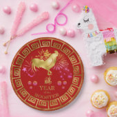 〔占星術の〕十二宮図中国のロスターレッド/金ゴールドID542 ペーパープレート (パーティー)