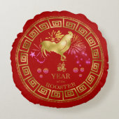 〔占星術の〕十二宮図中国のロスターレッド/金ゴールドID542 ラウンドクッション (正面)