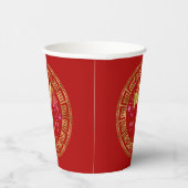 〔占星術の〕十二宮図中国のロスターレッド/金ゴールドID542 紙コップ (右)