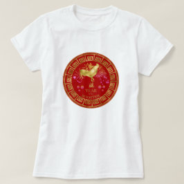 〔占星術の〕十二宮図中国のロスターレッド/金ゴールドID542 Tシャツ