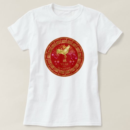 〔占星術の〕十二宮図中国のロスターレッド/金ゴールドID542 Tシャツ (デザイン正面)