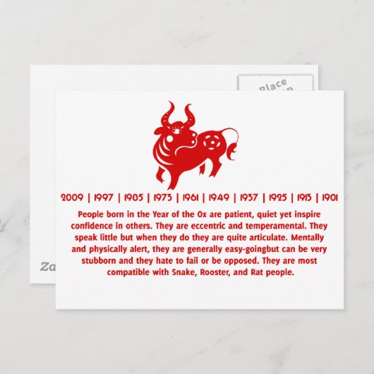 〔占星術の〕十二宮図中国の牛型紙カットイラストレーション ポストカード (正面/裏面)