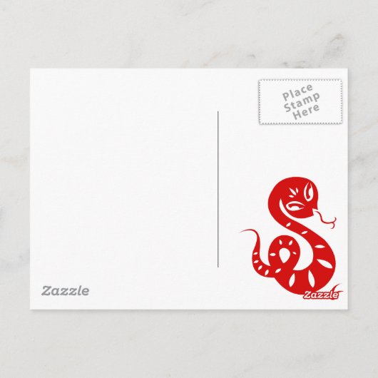 〔占星術の〕十二宮図中国の裁紙スネークシャ図解入りの、写真付きのツ ポストカード (裏面)