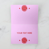 〔占星術の〕十二宮図中国の裁紙トラ図解入りの、写真付きのギ シーズンカード (内部)