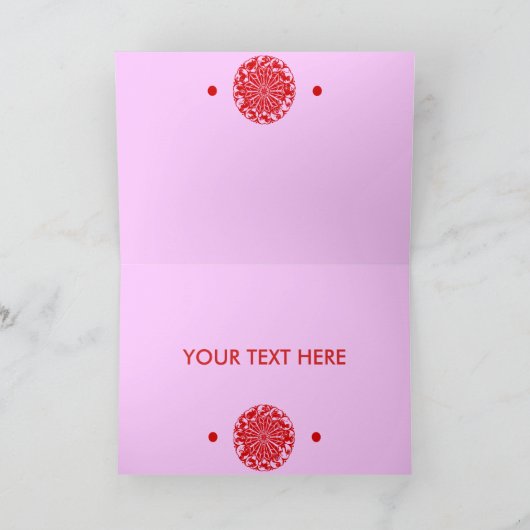 〔占星術の〕十二宮図中国の裁紙トラ図解入りの、写真付きのギ シーズンカード (内部)