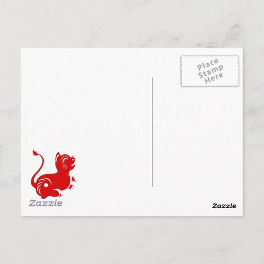 〔占星術の〕十二宮図中国の裁紙トラ図解入りの、写真付きのギ ポストカード (裏面)