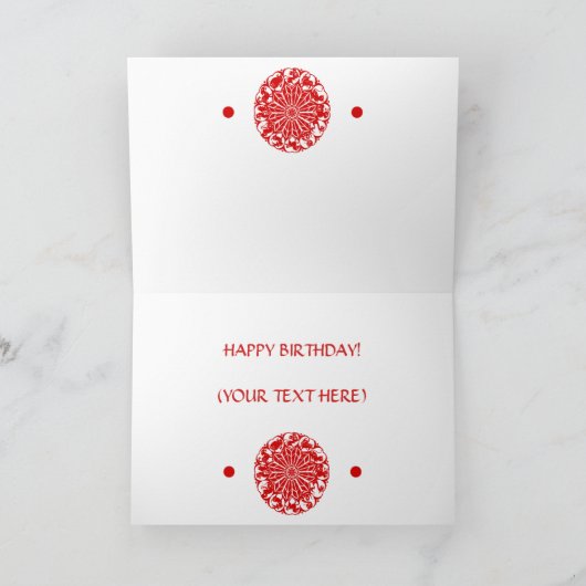 〔占星術の〕十二宮図中国の裁紙モンキーイラストレーション シーズンカード (内部)