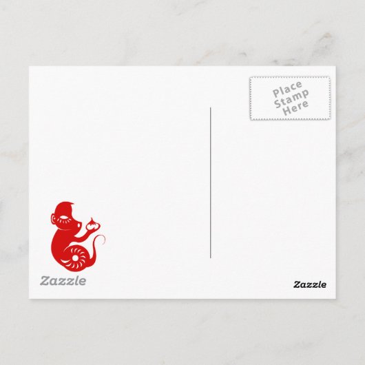 〔占星術の〕十二宮図中国の裁紙モンキーイラストレーション ポストカード (裏面)