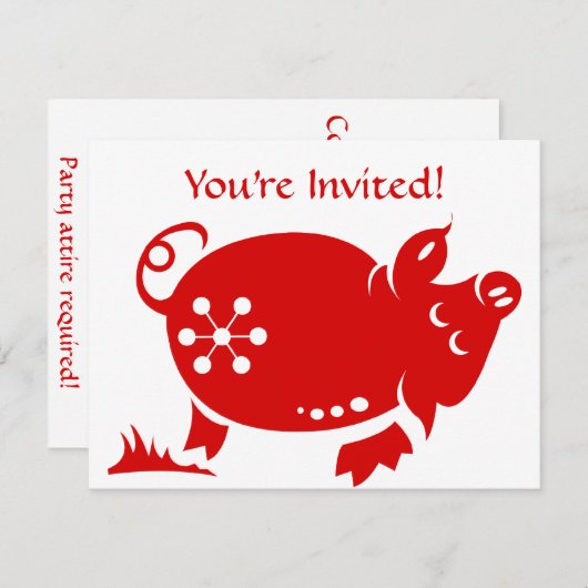 〔占星術の〕十二宮図中国の豚切りイラストレーション 招待状 (正面/裏面)