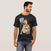 〔占星術の〕十二宮図中国の辰年動物サインルナ Tシャツ (正面フル)