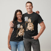 〔占星術の〕十二宮図中国の辰年動物サインルナ Tシャツ (ユニセックス)