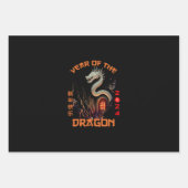 〔占星術の〕十二宮図中国の〔占星術の〕十二宮図ドラゴン2024 ラッピングペーパーシート (正面)