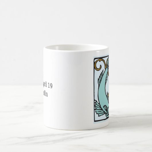 〔占星術の〕十二宮図凸版おひつじ座の誕生日マグ コーヒーマグカップ (中央)