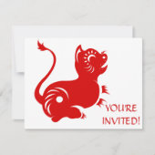 〔占星術の〕十二宮図切中国のり虎図解入りの、写真付きの 招待状 (正面)