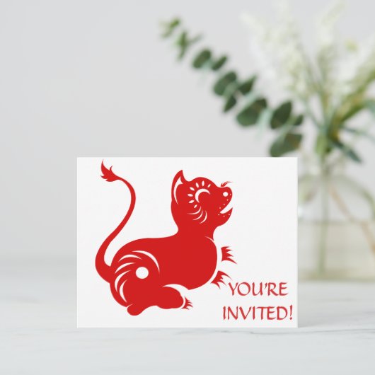 〔占星術の〕十二宮図切中国のり虎図解入りの、写真付きの 招待状 (スタンド正面)