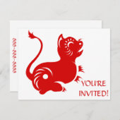 〔占星術の〕十二宮図切中国のり虎図解入りの、写真付きの 招待状 (正面/裏面)