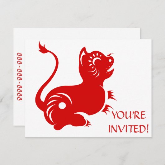 〔占星術の〕十二宮図切中国のり虎図解入りの、写真付きの 招待状 (正面/裏面)