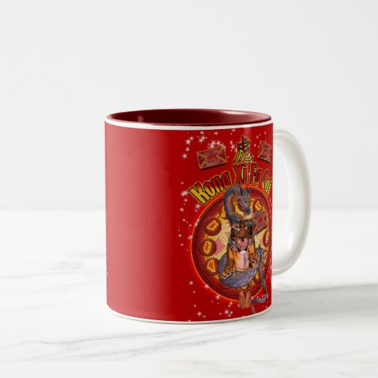 (占星術の)十二宮図及びドラゴンが付いているトラのマグの中国のな年 ツートーンマグカップ (正面右)