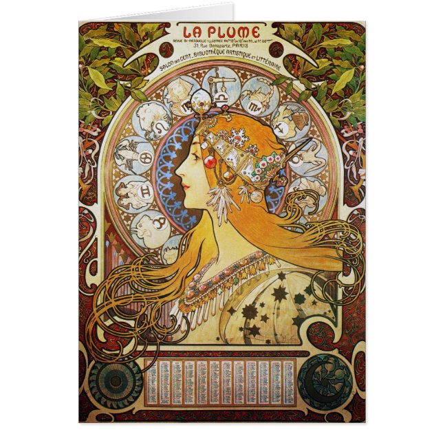 〔占星術の〕十二宮図女神 (正面)