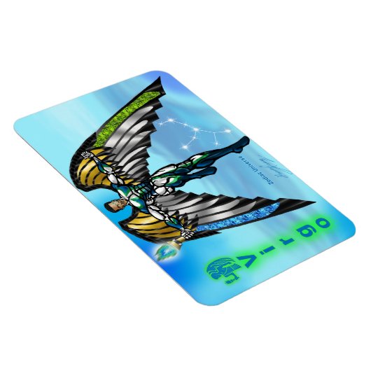 〔占星術の〕十二宮図宇宙 – 4 x 6《星座》乙女座磁石。 マグネット (右側)