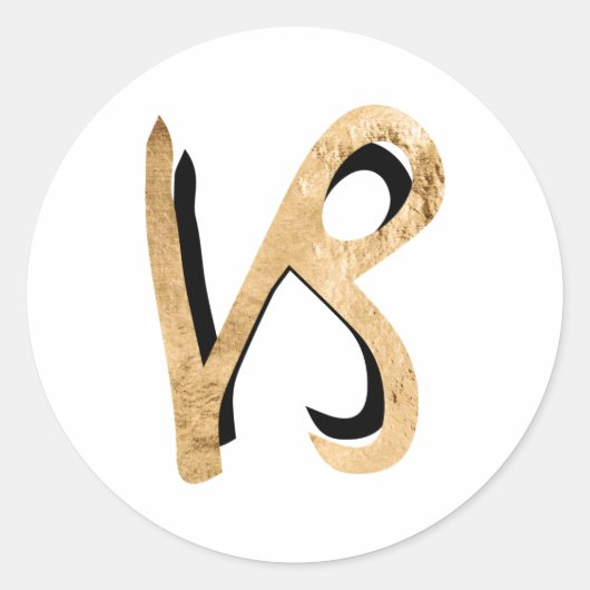 〔占星術の〕十二宮図山羊座星占い記号金ゴールドブラック ラウンドシール (正面)