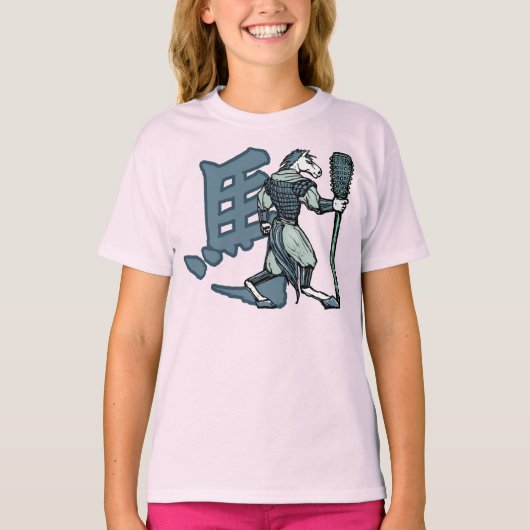 〔占星術の〕十二宮図戦士：年の馬、子供とベビー Tシャツ (正面)