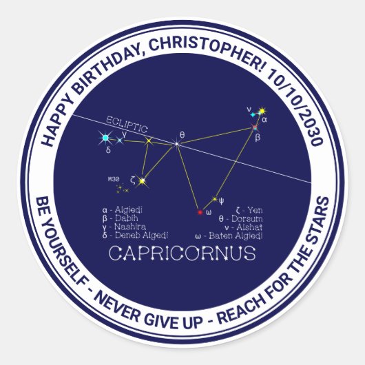 〔占星術の〕十二宮図星座カプリコルヌス ラウンドシール (正面)