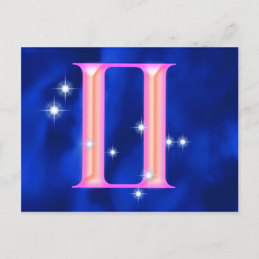 〔占星術の〕十二宮図標識ジェミニ ポストカード (正面)